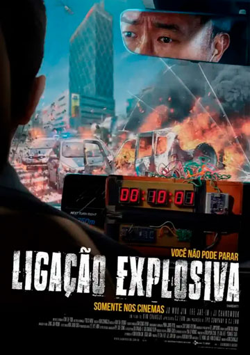 Ligação Explosiva Ligação Explosiva